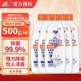 威猛先生洁厕液可整箱批发家用洁厕灵除垢剂马桶清洁卫生间洁厕剂厕所清厕 松木清香500g*5瓶 威猛先生