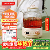 乐扣乐扣养生壶小型一人 煮茶器 家用全玻璃花茶壶烧水壶办公室电热水壶煮茶壶EJK3315WHT 1L