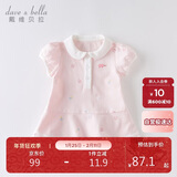 戴维贝拉（DAVE＆BELLA）【汽水棉】女童连衣裙夏装宝宝公主裙学院风儿童裙子
