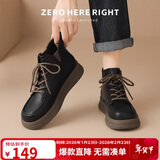 ZHR马丁靴女2025冬季新款厚底英伦风短靴女显瘦靴子女K288黑色37