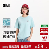 森马（Semir）【多彩凉感T】短袖t恤女夏中长款宽松舒适刺绣上衣109324100007