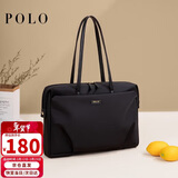 POLO电脑包女士公文包商务通勤托特包14/15英寸电脑包手提包送女友