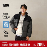 森马羽绒服男冬季拼接灯芯绒肌理感外套厚款宽松上衣109724113116