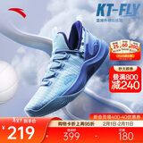 安踏|KT-FLY|汤普森篮球鞋男网面低帮专业外场实战球鞋男运动鞋