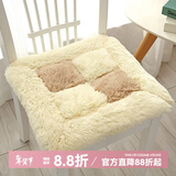 钟爱一生坐垫学生教室椅子垫屁垫办公室座椅垫子毛绒美臀椅垫加厚冬季保暖 四拼垫-白黄色 40*40cm