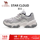 骆驼（CAMEL）复古老爹女鞋厚底增高休闲运动鞋子 K24B09L7022 银/芯片灰 38