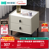 林氏家居原林氏木业北欧床头柜卧室简约现代轻奢收纳床边储物小柜子D002 【岩板面|烟灰色】床头柜*1 组装