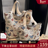 viney新款帆布包包女包大容量单肩包手提生日新年礼物送女生女友 【米白色大号】送老婆高级感实用女生腋下包 时尚品牌百搭轻奢休闲大学生上课通勤托特包