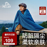伯希和（Pelliot）户外睡袋秋冬季成人露营隔脏抓绒内胆加厚保暖毯子16003003孔雀蓝