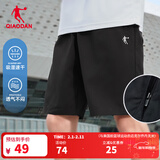 乔丹运动短裤男运动裤子男夏季速干透气篮球跑步梭织五分裤 黑色 L