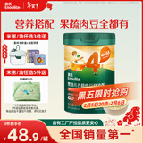 英氏婴幼儿快冲粥椰子鸡南瓜味218g 婴儿辅食粥宝宝营养冲泡粥10月+