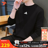 阿迪达斯（adidas）卫衣男装25冬新款运动服棉质透气舒适跑步长袖休闲圆领时尚套头衫 黑/时尚徽标/柔软亲肤/热销款 L 码【175-180cm/150-160斤】