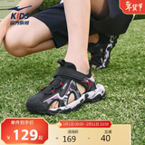 鸿星尔克（ERKE）童鞋男女大小童包头凉鞋儿童魔术贴户外沙滩鞋正黑/赤丹红35