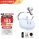 山灵MTW60 真无线蓝牙耳机5.3主动降噪TWS音乐HIFI发烧运动游戏耳塞手机通用动圈入耳式耳塞 MTW60蓝色