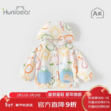 欢喜小熊6个月-3岁婴儿外套女宝宝夏季薄款纯棉连帽遮阳上衣男童衣服