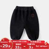 嘟嘟家宝宝裤子冬季男童长裤保暖女童休闲裤冬款儿童衣服童装 黑色 100