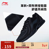 李宁网面跑鞋轻质男鞋拼接网面软底耐磨休闲跑步鞋ARBS009