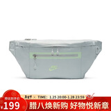 耐克（NIKE）男女腰包 单肩包斜挎包胸包休闲包DN2556-035 浅银