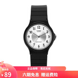 卡西欧（CASIO） 男女手表 学生运动简约石英中性小黑表 百搭休闲时尚小表盘 MQ-24-7B3 33mm表盘