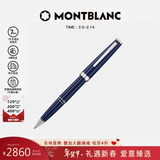 万宝龙MONTBLANC  Pix系列蓝色签字笔132498新年情人节礼物