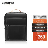 新秀丽（Samsonite）男士双肩包14英寸大容量商务背包牛皮电脑包旅行包新年礼物 TM0