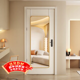 安尔雅穿衣镜子贴墙壁挂家用全身镜挂墙试衣宿舍挂门镜卧室门后镜