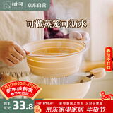 树可食品级硅胶多功能可折叠沥水篮家用水果盘厨房滤水伸缩淘米洗菜盆