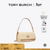 Tory Burch 汤丽柏琦【线上专享】KIRA 小号绗缝翻盖肩背包女包TB 90456 奶油白 122 OS