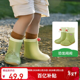 Kocotreekk树儿童雨鞋卡通防滑防水鞋男童女童宝宝雨靴束口