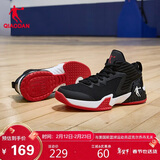 乔丹男鞋篮球鞋磨砺减震耐磨春季新品密网低帮学生实战球鞋