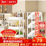 溢彩年华免安装小推车置物架移动书架零食储物收纳架厨房卫生间架子白1860