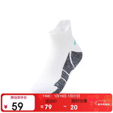 特步运动跑步健身短袜子976238563965 白色 均码 