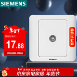 西门子（SIEMENS）开关插座 电视插座 86型暗装面板 远景雅白色5TG01111CC1