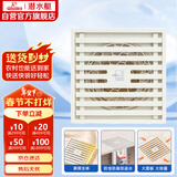 潜水艇（Submarine）WTK50-10奶油风防臭地漏 黄铜材质淋浴间大排量浴室专用地漏50管