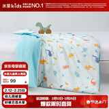 水星儿童（MERCURY Kids）水星家纺幼儿园全棉抗菌四季被套(湖水绿/远古龙)120cm×150cmA类