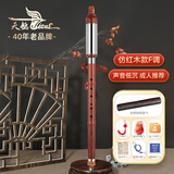 天鹅（SWAN）巴乌L06仿红木乐器儿童小学生专业演奏款竖吹巴乌F调