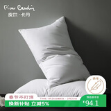 皮尔卡丹 羽绒枕全棉枕头 五星级酒店100%白鹅毛枕芯成人枕头芯 单只装