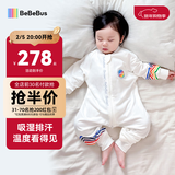 bebebus婴儿睡袋春秋冬儿童恒温分腿连体睡衣宝宝四季通用防踢被双层S码
