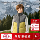 巴拉巴拉童装儿童马甲男童女童羽绒服外套2025新款冬装上衣保暖舒适百搭潮