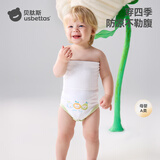 贝肽斯婴儿护肚围兜纯棉春夏新生儿肚兜护脐护肚子宝宝高腰裤防着凉神器