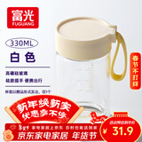 富光清然玻璃杯 高硼硅玻璃水杯子 女生便携牛奶咖啡刻度茶杯330ml