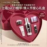 兰蔻超修小黑瓶精华30ml抗老弹润修护护肤品套装新年情人节礼物女朋友