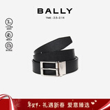 巴利（BALLY）男士腰带商务方扣双面腰带6307811黑色120cm新年情人节礼物