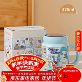 贝瑟斯马克杯陶瓷咖啡杯情侣杯猫猫创意礼物早餐杯泡茶蓝色带盖水杯子