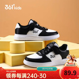 361°儿童四季板鞋男女童(3-12岁)百搭魔术贴滑板鞋小白鞋 白35