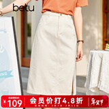 betu百图女装牛仔半身裙高腰A字修身包臀女式中长款裙子2107T46 杏色 M