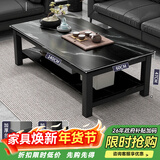 修乐（XIULE）茶几客厅家用茶桌钢化玻璃茶台仿岩板大理石茶几轻奢感小桌子 【加粗钢架】黑纹理+黑架140cm