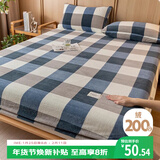艾薇 牛奶绒床笠加厚床罩珊瑚绒床垫保护罩加绒床垫套1.5m 简兮格绒