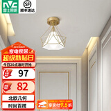 雷士（NVC） 北欧简约走廊过道灯门厅入户创意时尚餐厅 玄关阳台灯具灯饰 胧月奢金 金巢镂空-带7瓦3色光源