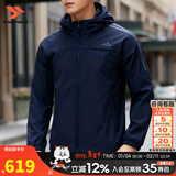 阿迪达斯（adidas）官方棉服男装 25冬新款运动服防风保暖时尚休闲夹克加厚户外外套 墨水蓝/内里抓绒/拒水面料 2XL 【185-190cm/190-200斤】